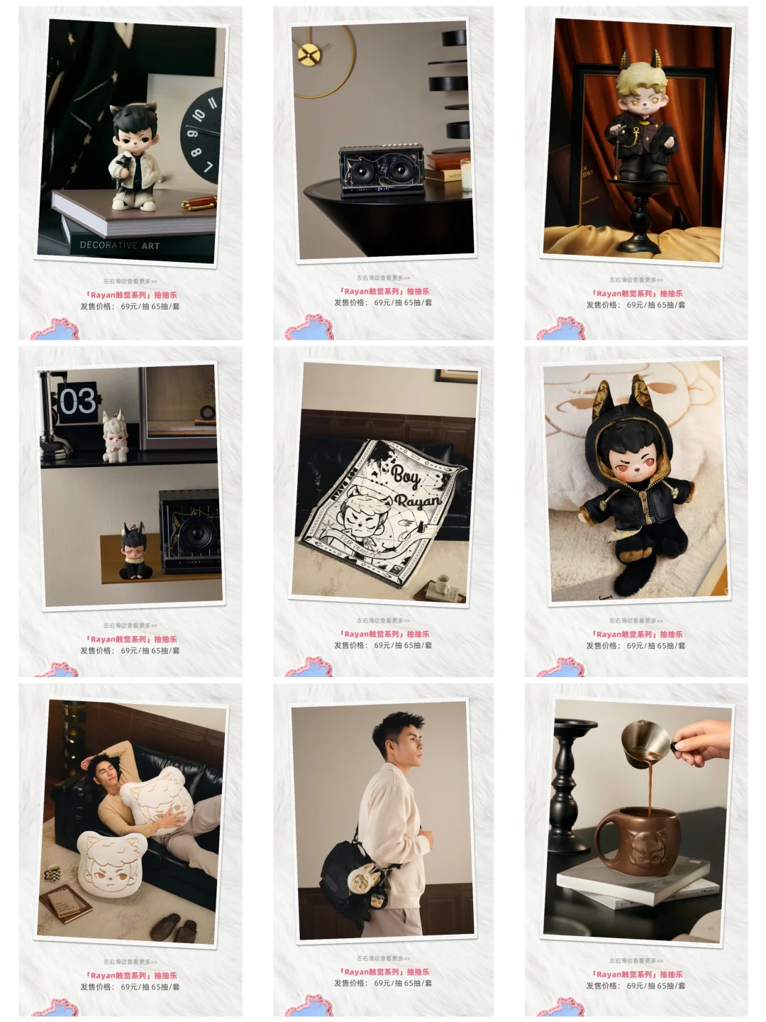 TNTSPACE×2025QDF北京国际艺术设计玩具展