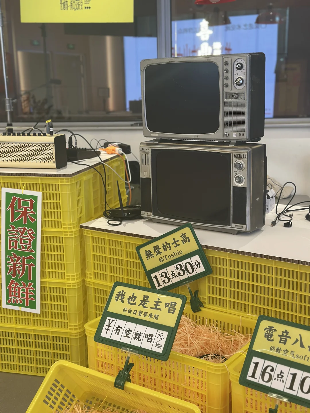 下班超好玩的解压去处