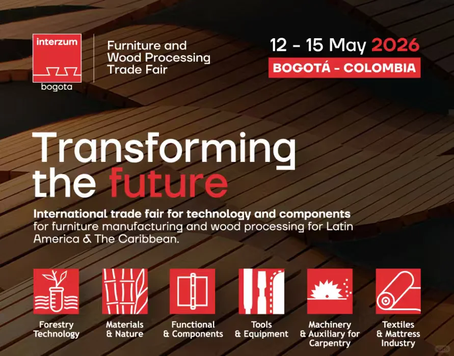 南美国家哥伦比亚有质量的家具木工类展会