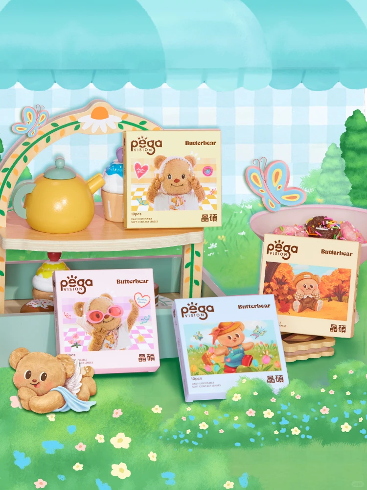 FluffyCon毛绒展见！一起踏入绒·纪元吧✨