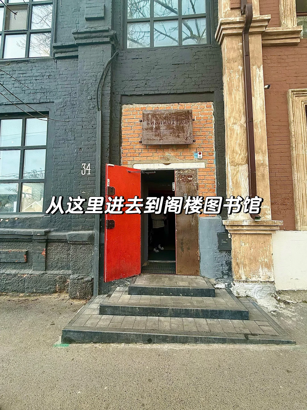 ??留学生的周末?怎么过？