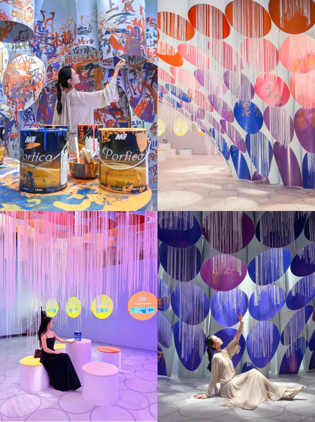 暴走万步出片?藏在设计周的缤纷世界?