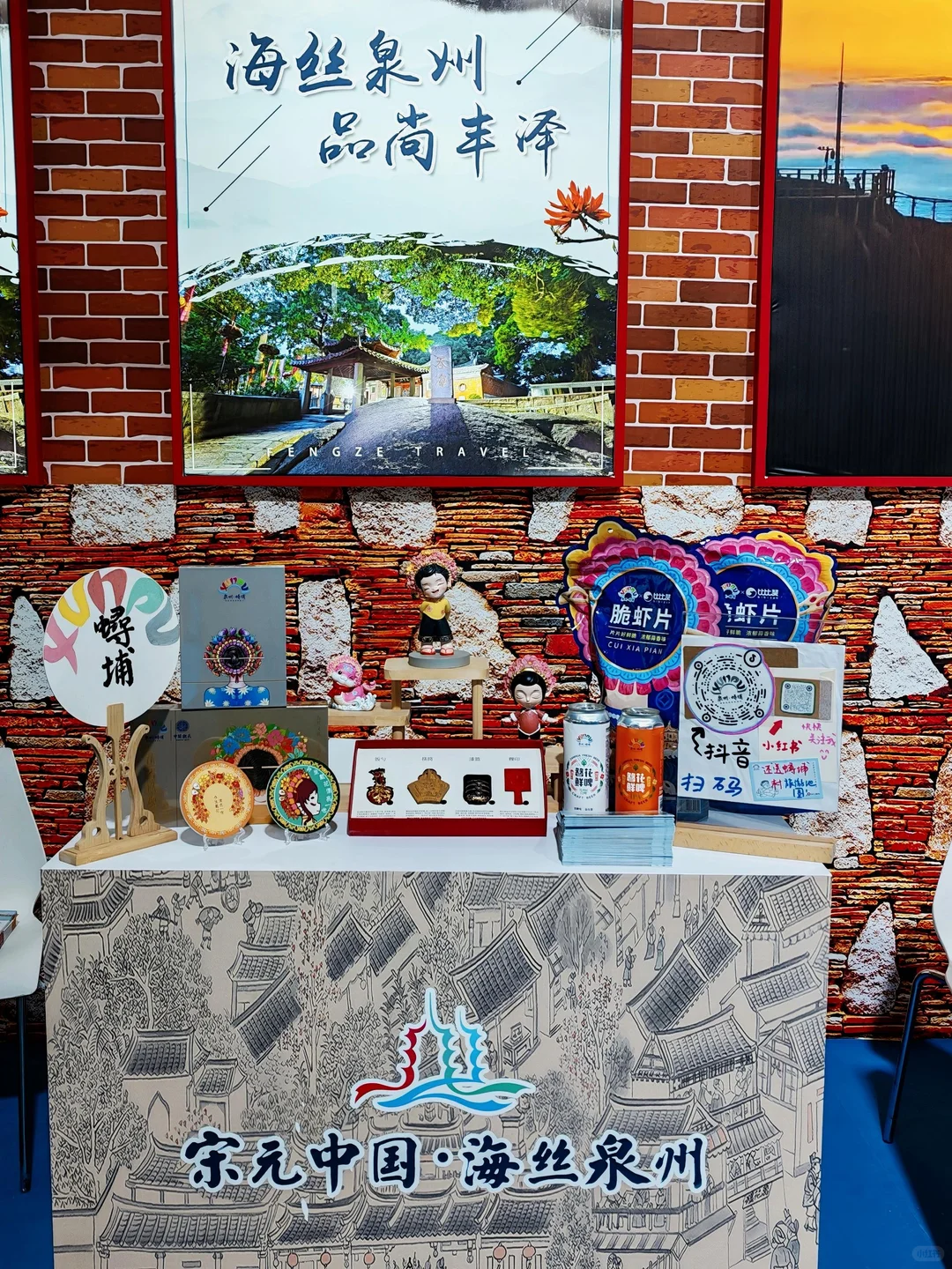 12.12-12.14，我们在这里