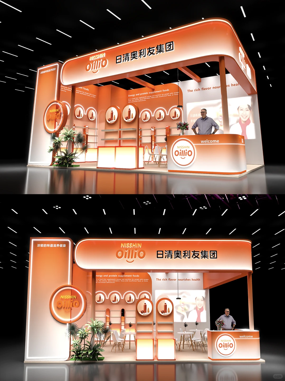 36平方小展台食品展??