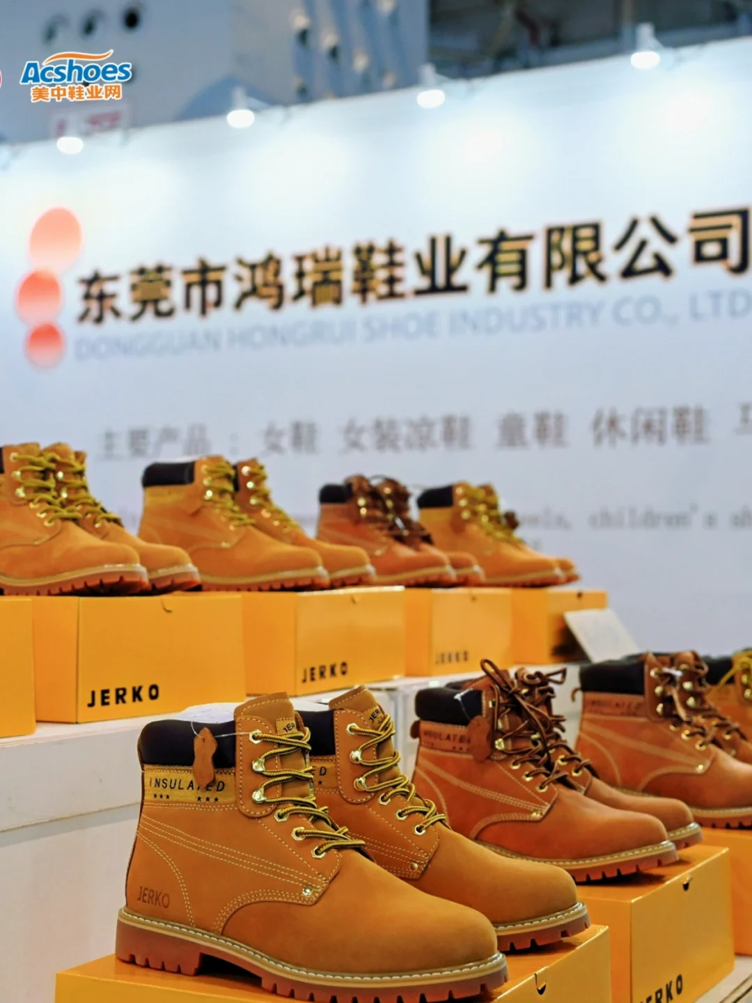 东莞人的骄傲！莞交会狂欢?