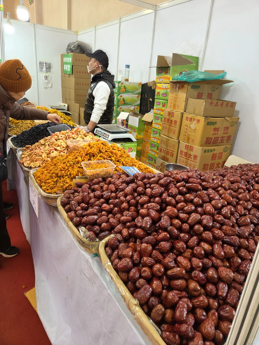 北京展览馆冬季养生食品博览会