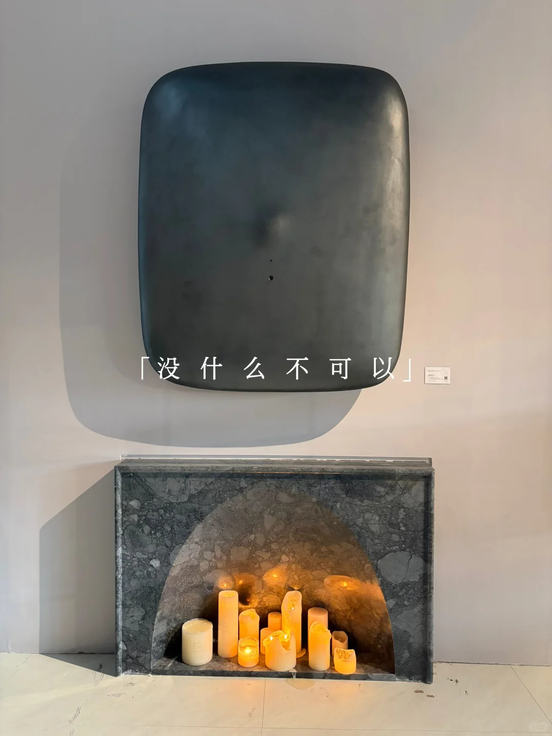 广州设计展存档②