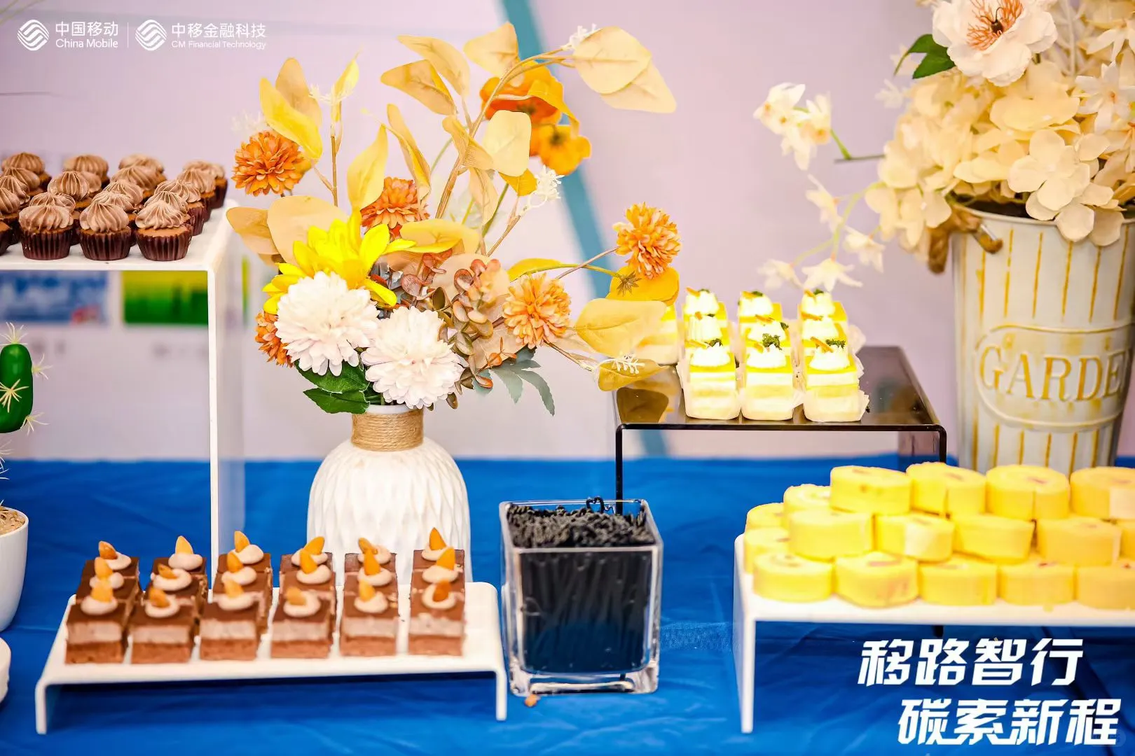 在长沙 如何快速做一场发布会