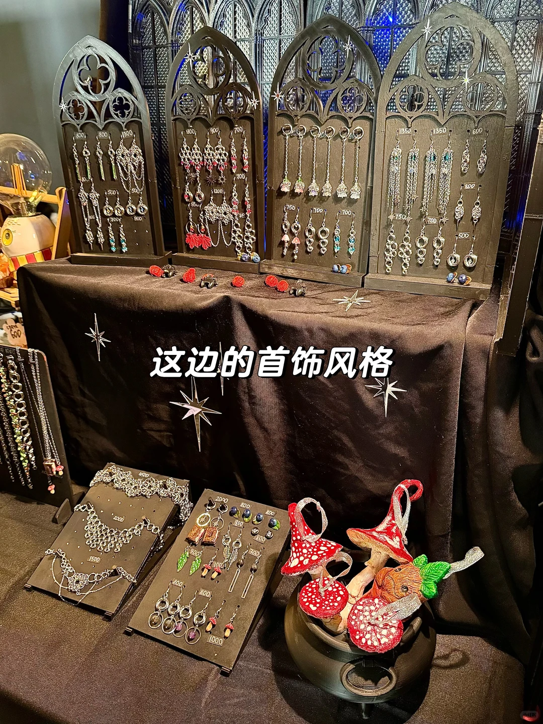 ??留学生的周末?怎么过？