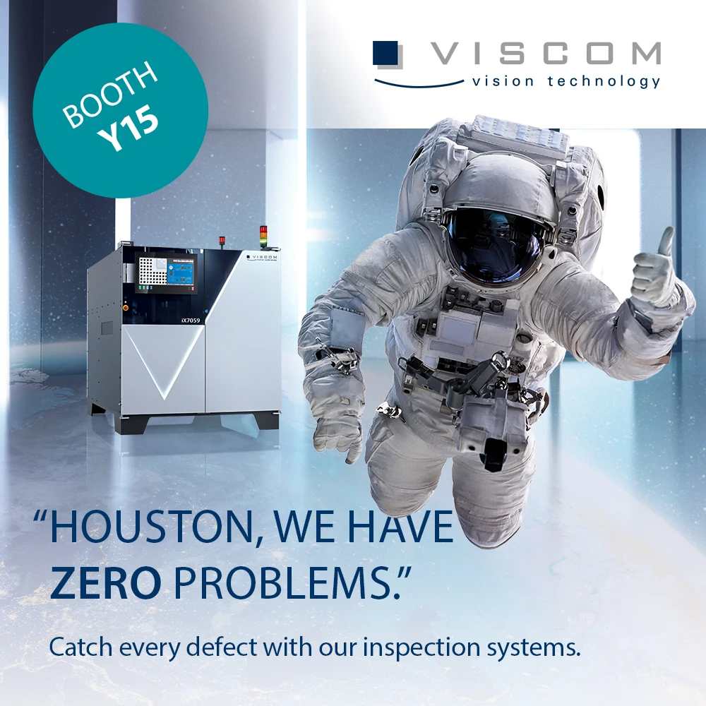 2026德国太空技术展览会