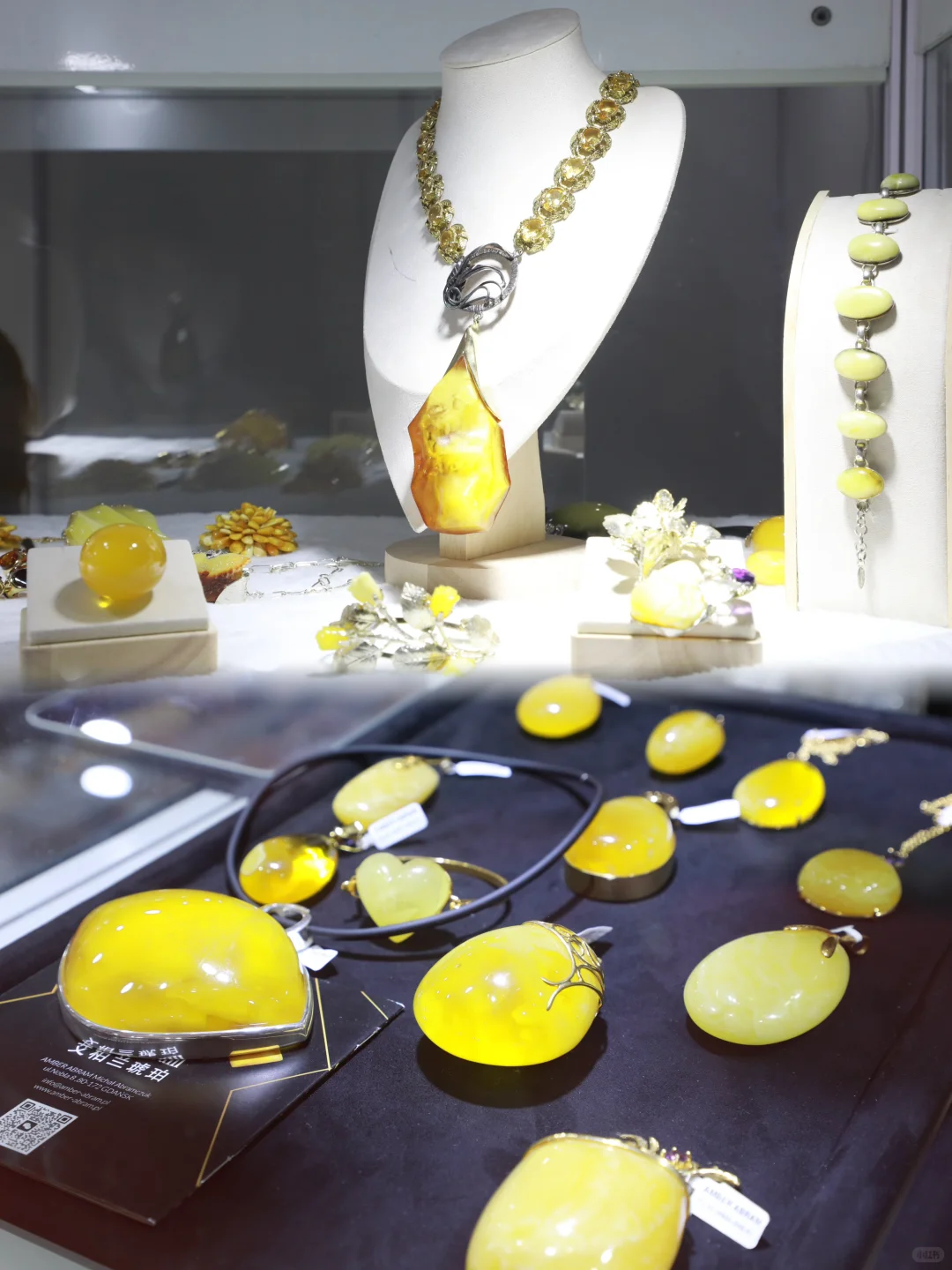 琥珀流光・晶润手作|北京珠宝展冬日暖调✨