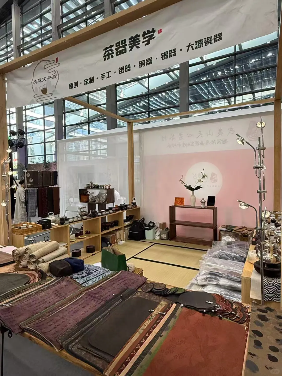 ?️深圳免费逛展！悦己展也太懂了吧✨