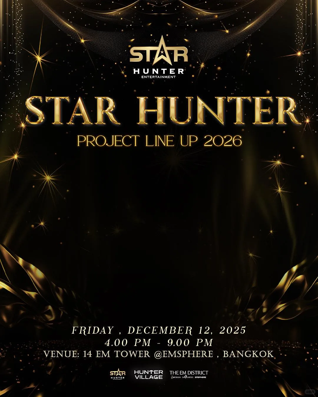 星猎娱乐2026年度新剧推介会