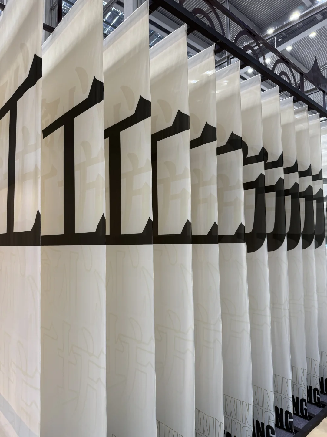 ?️深圳免费逛展！悦己展也太懂了吧✨