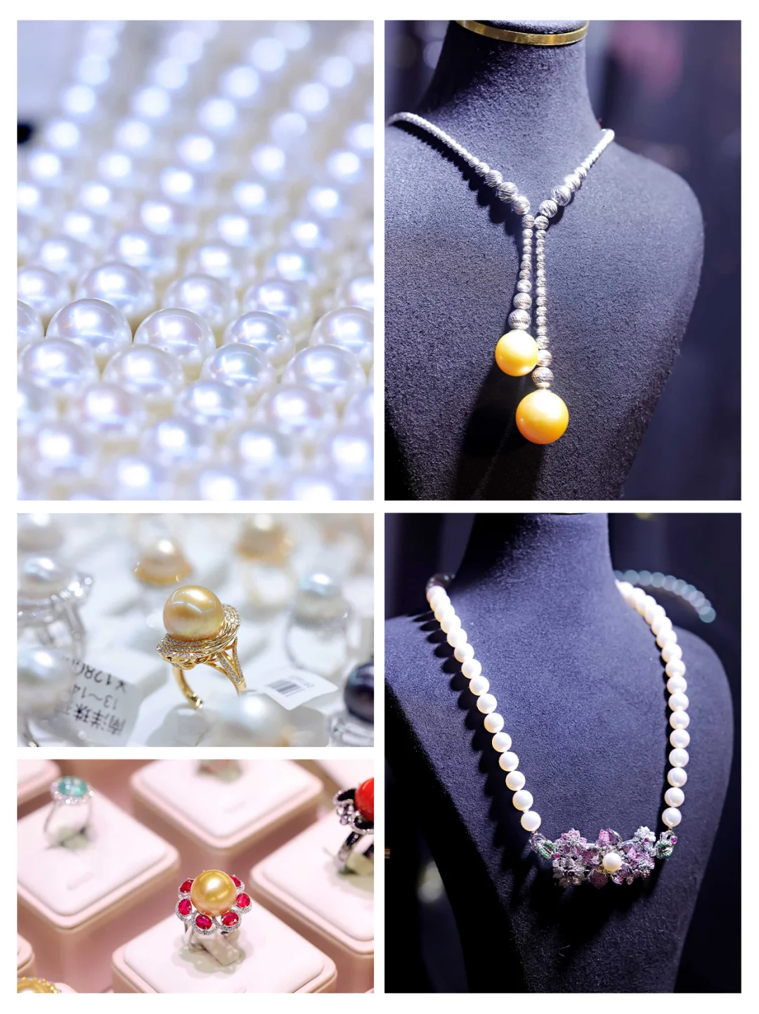 领票中?12.19约起来！成都珠宝展来喽~