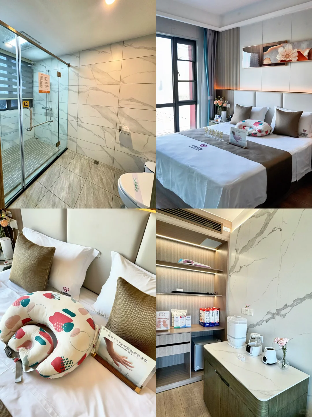 看望我二胎的闺蜜 又选这家月子中心！