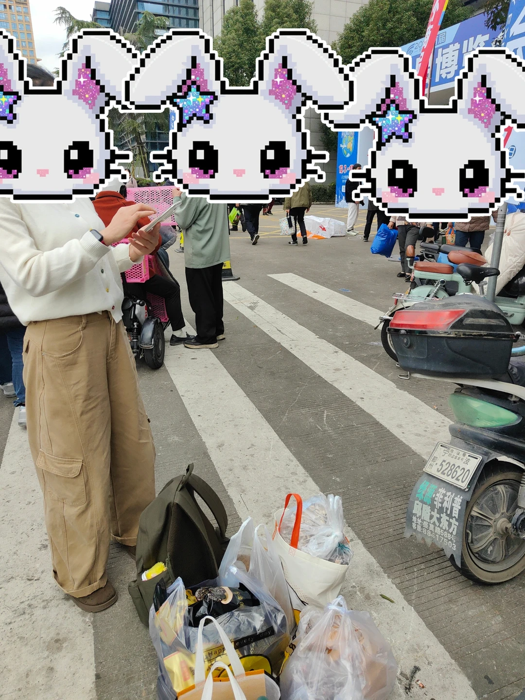 中外商品博览会！来啦！