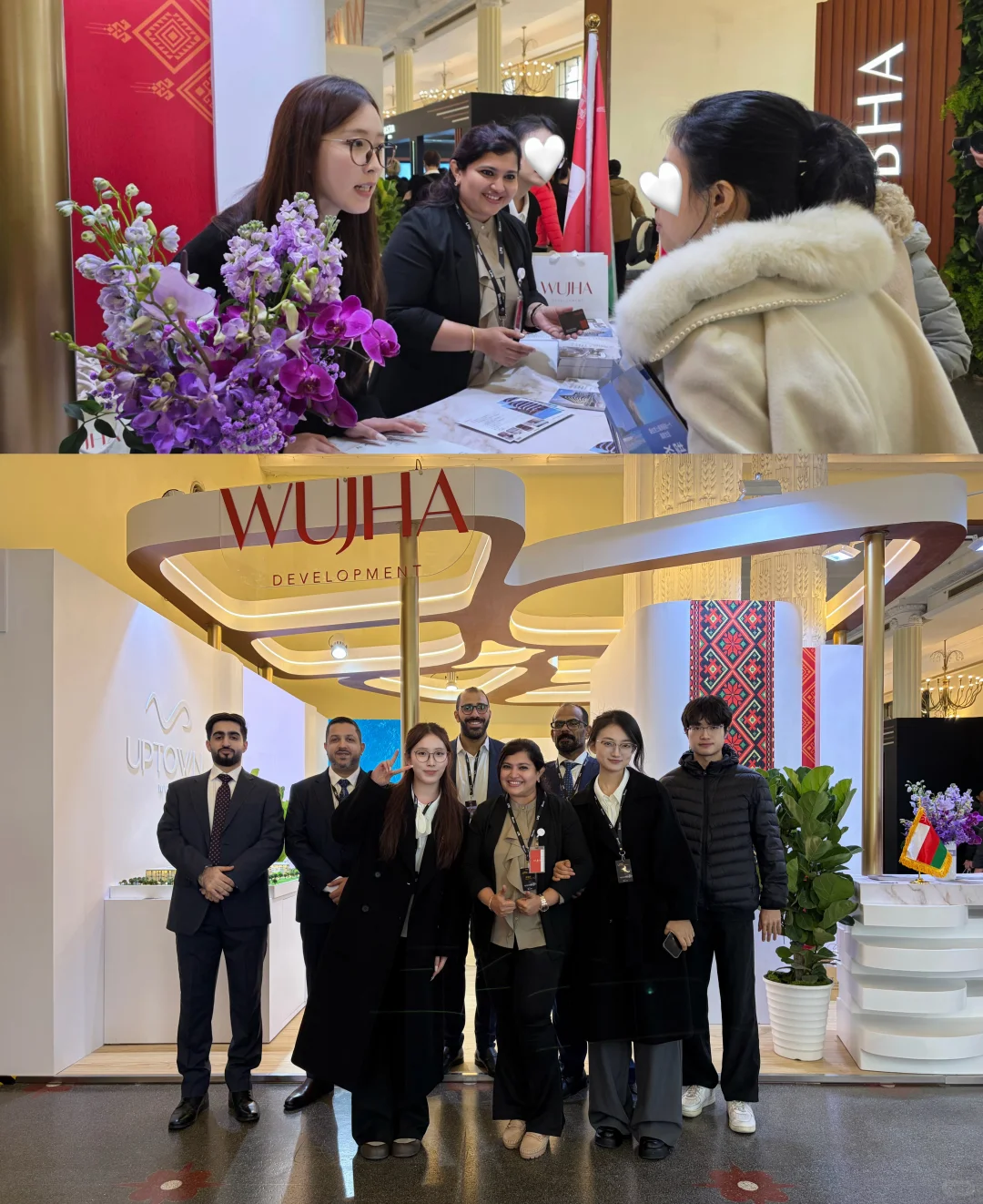 LPS｜2025国际高端房产盛会翻译