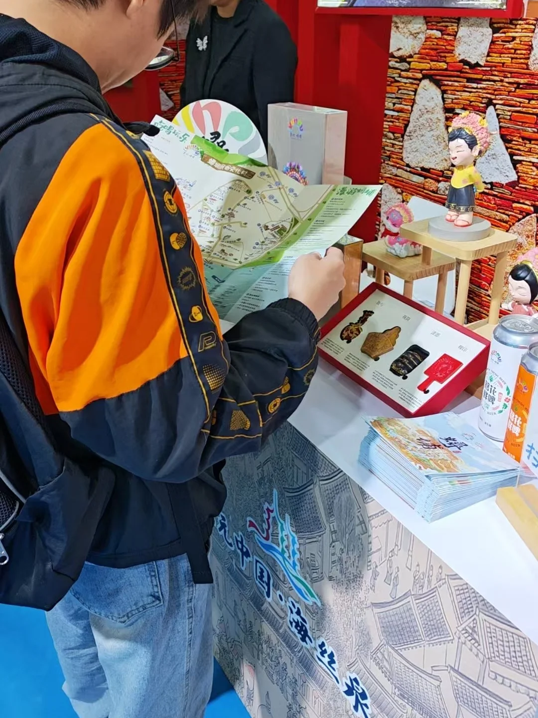 12.12-12.14，我们在这里