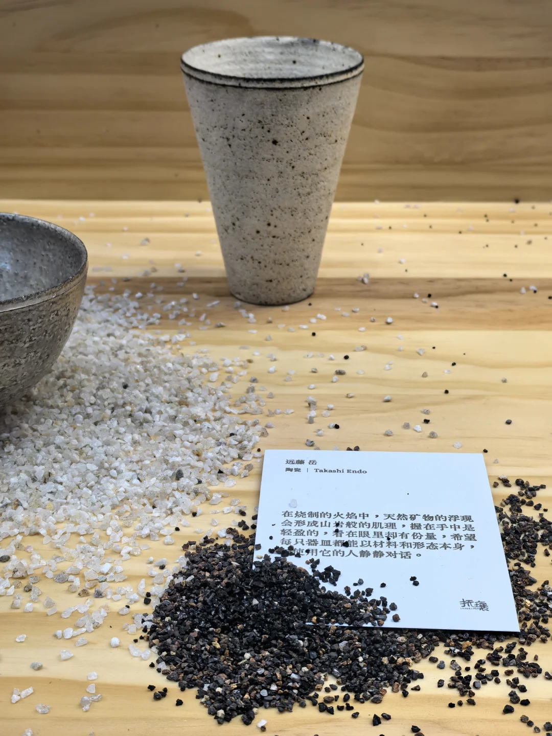 深圳茶博会，我们请你来6号馆抚壤