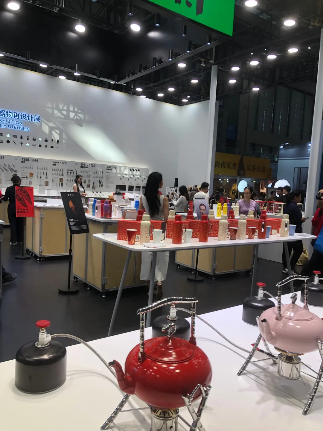 学古展必看！藏着「兰契剪刀」的秘密?