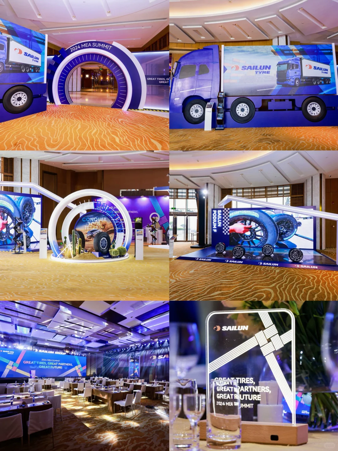 甲方说工业风太硬核？看我把轮胎展玩出高