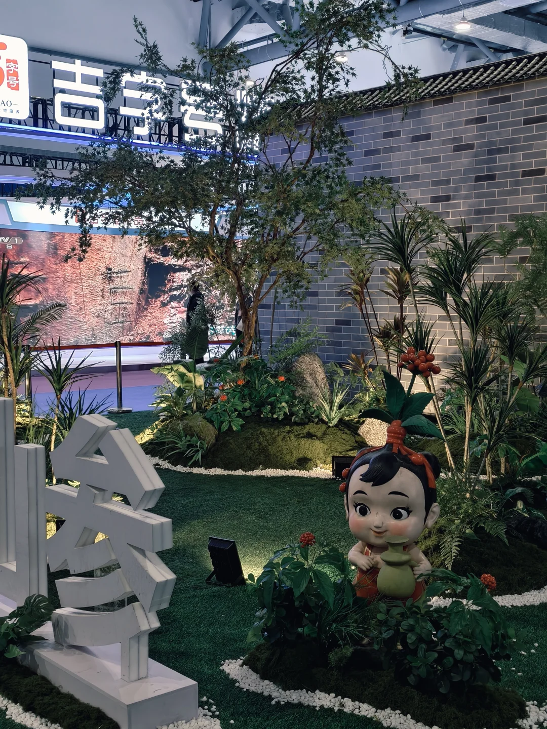 长春|2025长春健博会⛽