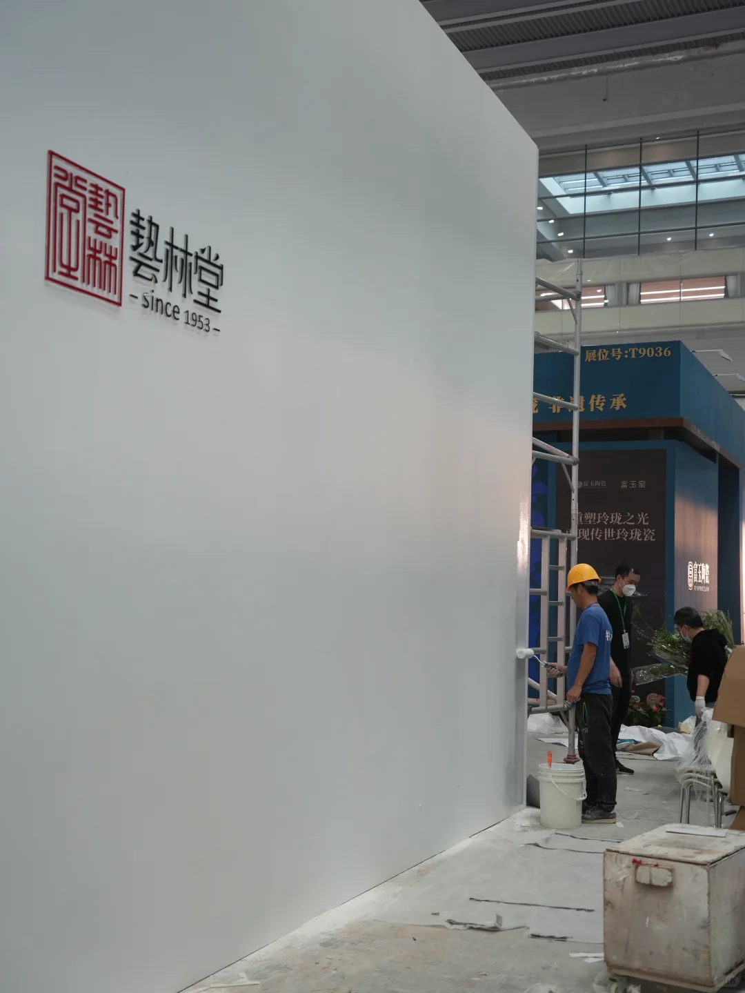 千十弄X艺林堂·深圳茶博会准备中…