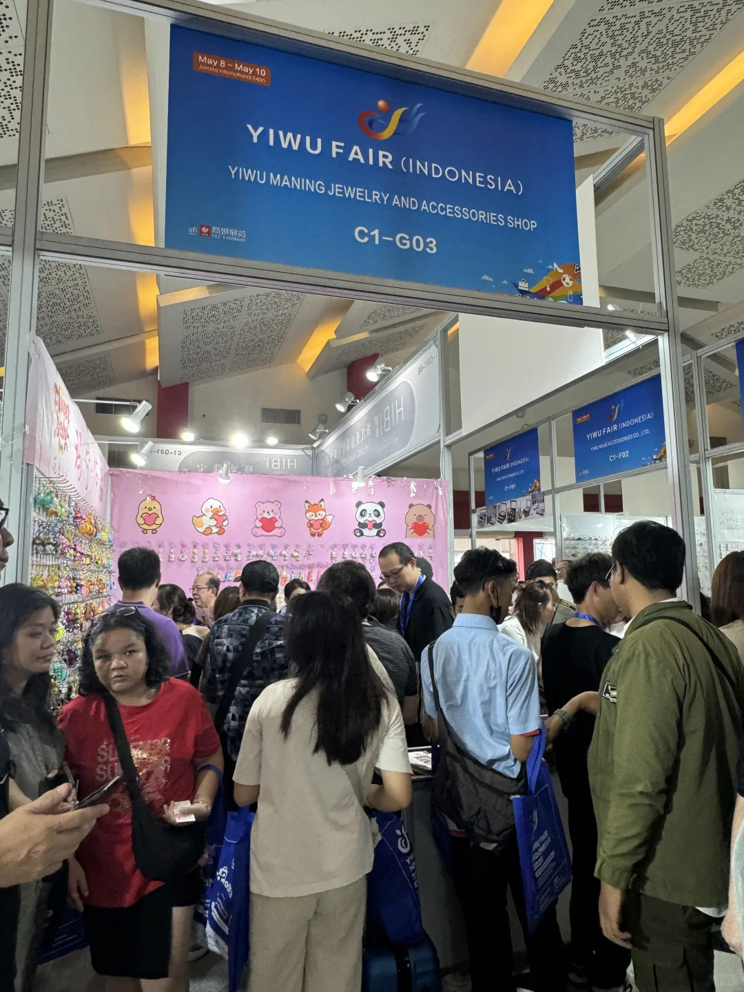 义博会境外展-印尼站强势回归❗️出海爆单?