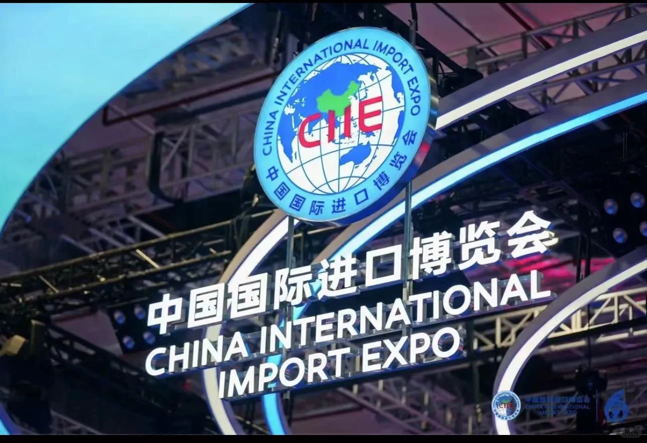 吉尔佳尔将亮相进博优品会