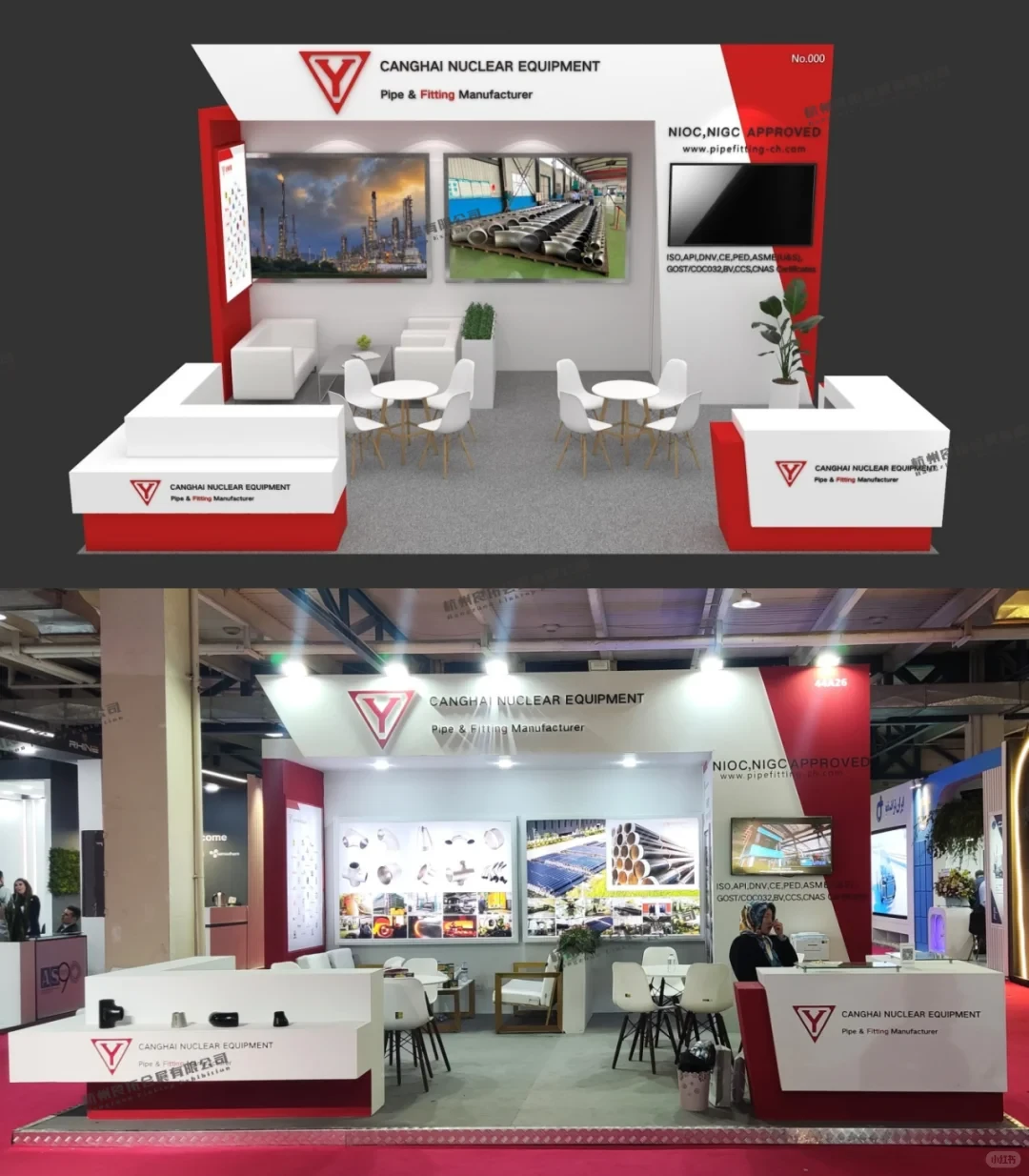 伊朗石油及天然气展览会 | 特装搭建分享