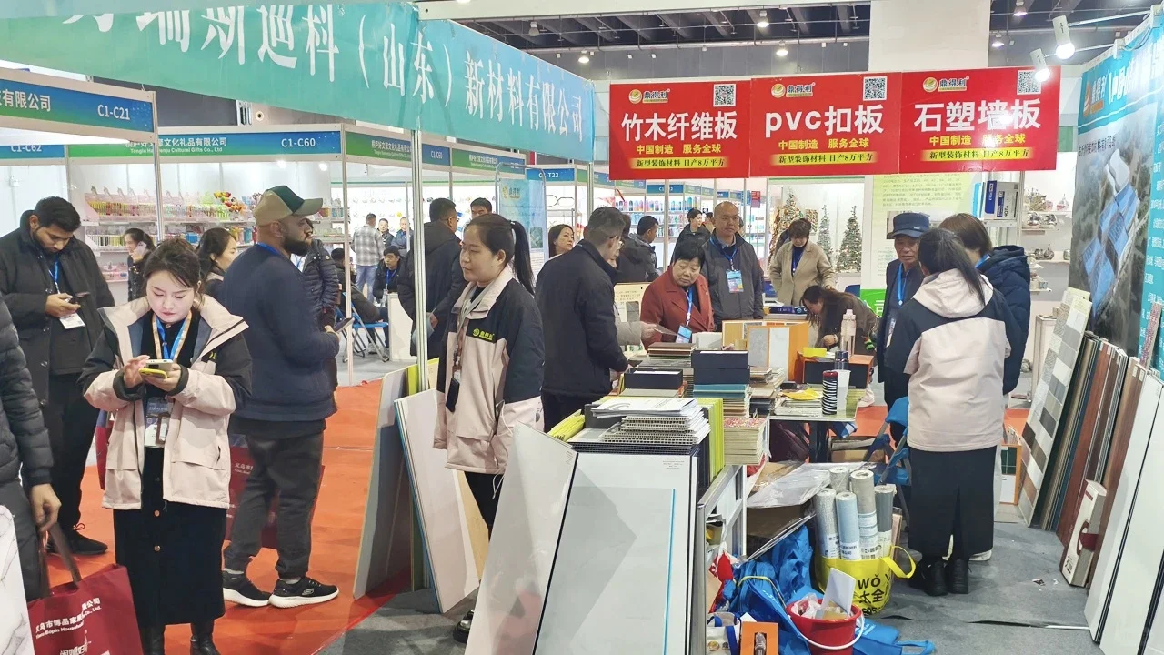 2026义乌外贸工厂展