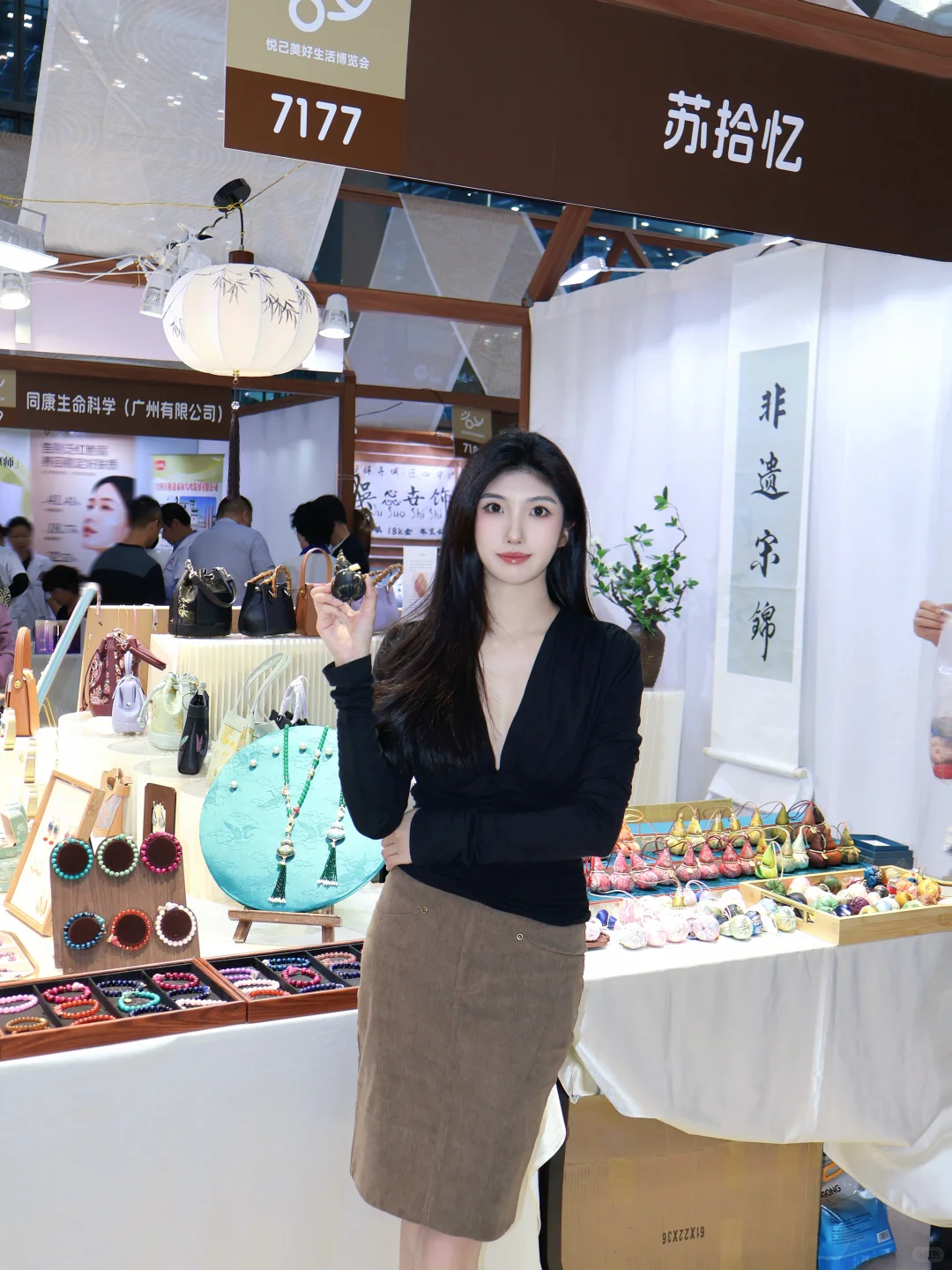 深圳冬日治愈顶流悦己博览会终于来了‼️