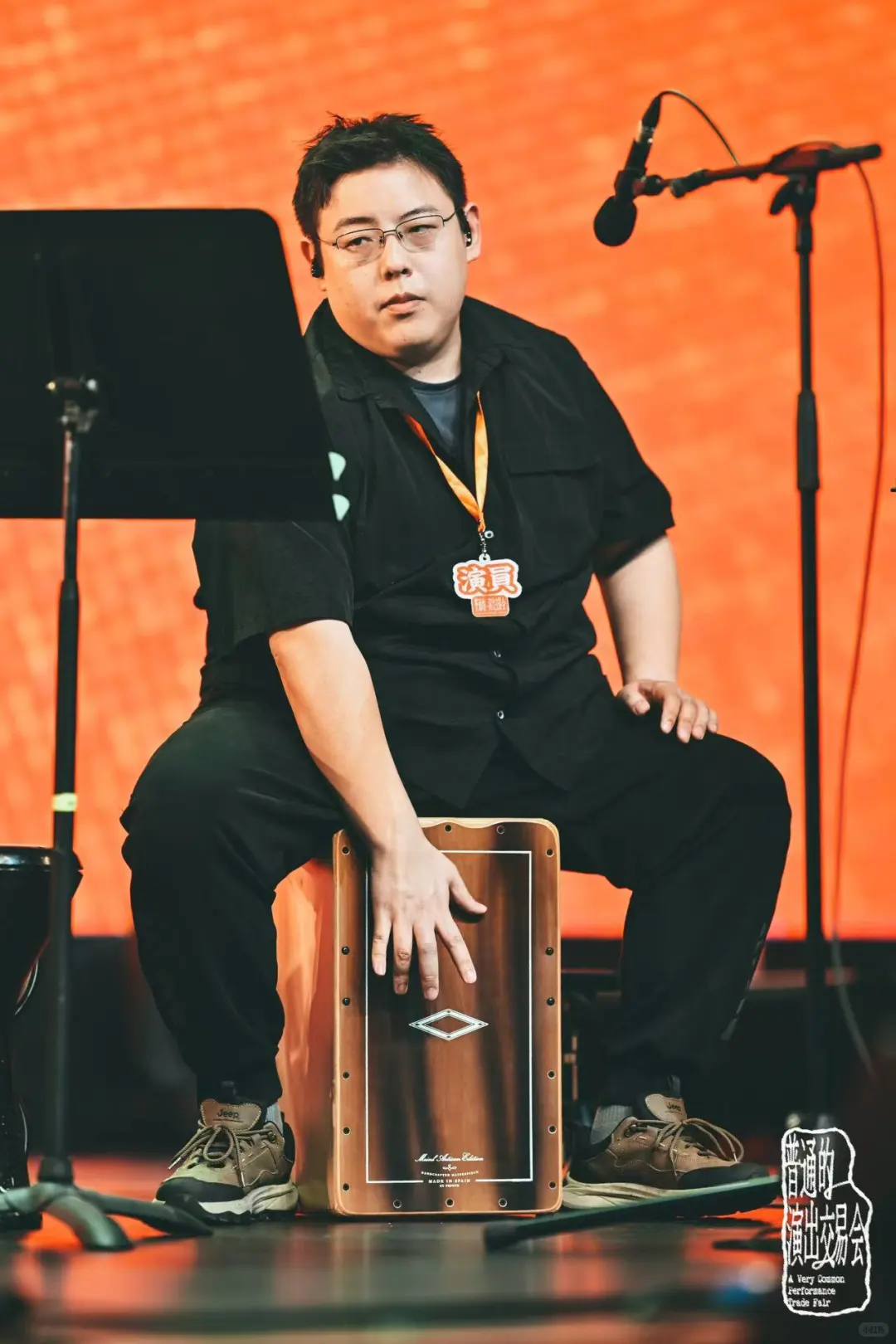 一次有意义的展销会