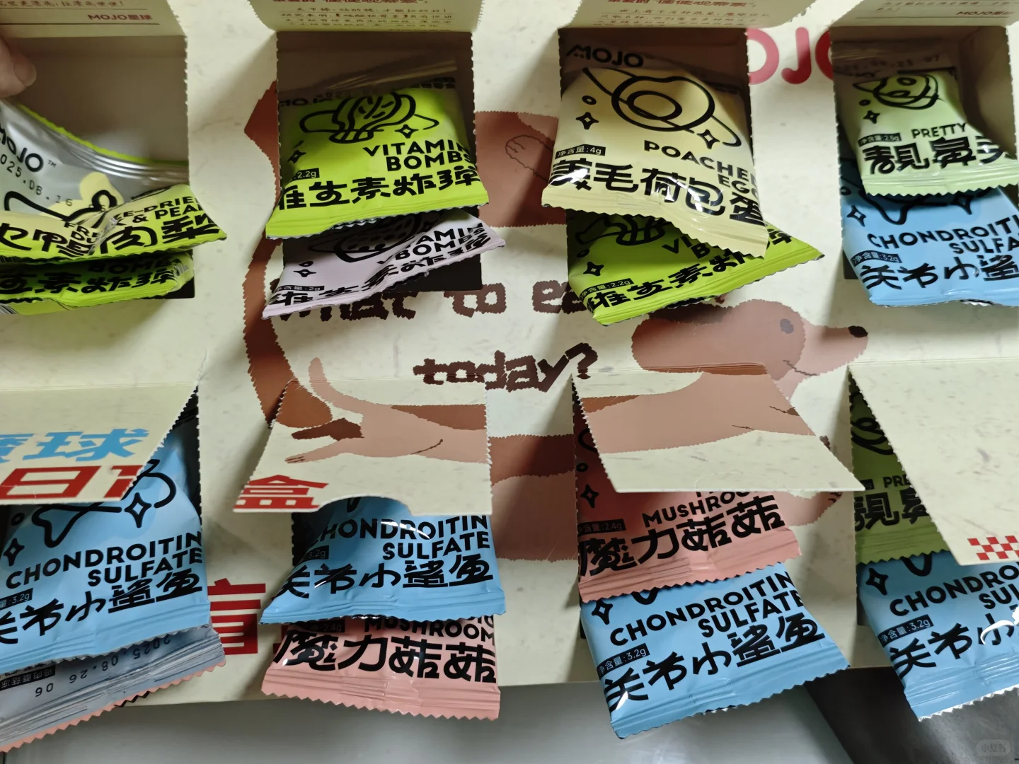 魔球你真的有点玩不起……