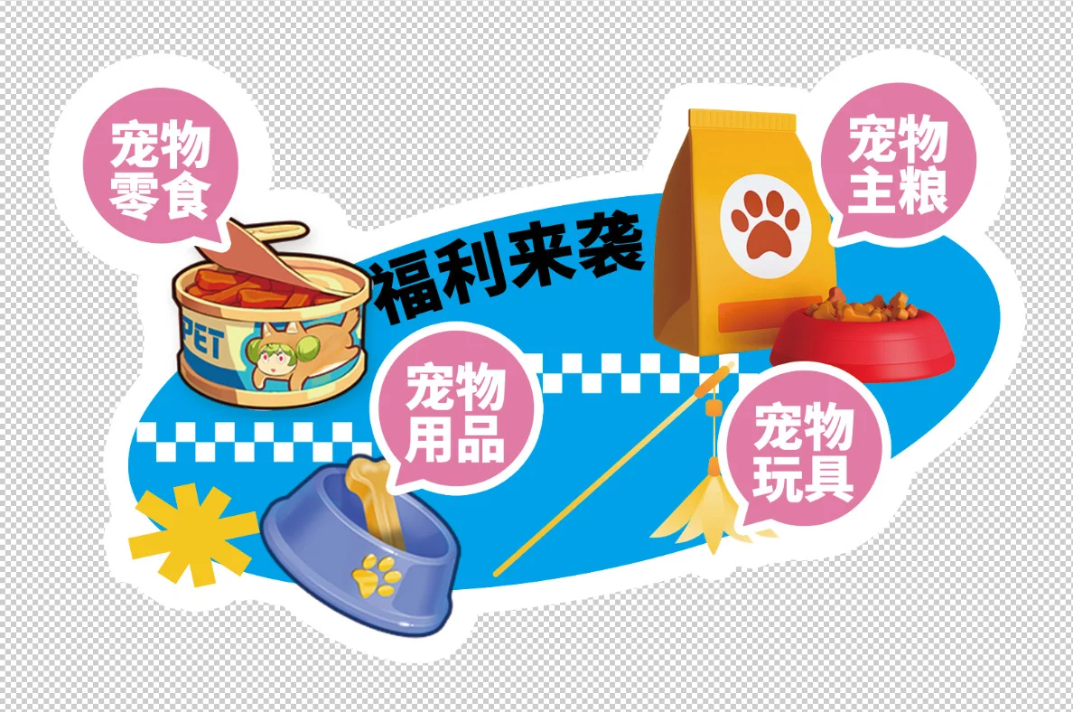 青岛宠物展参观时间公布，合理安排出行时间！