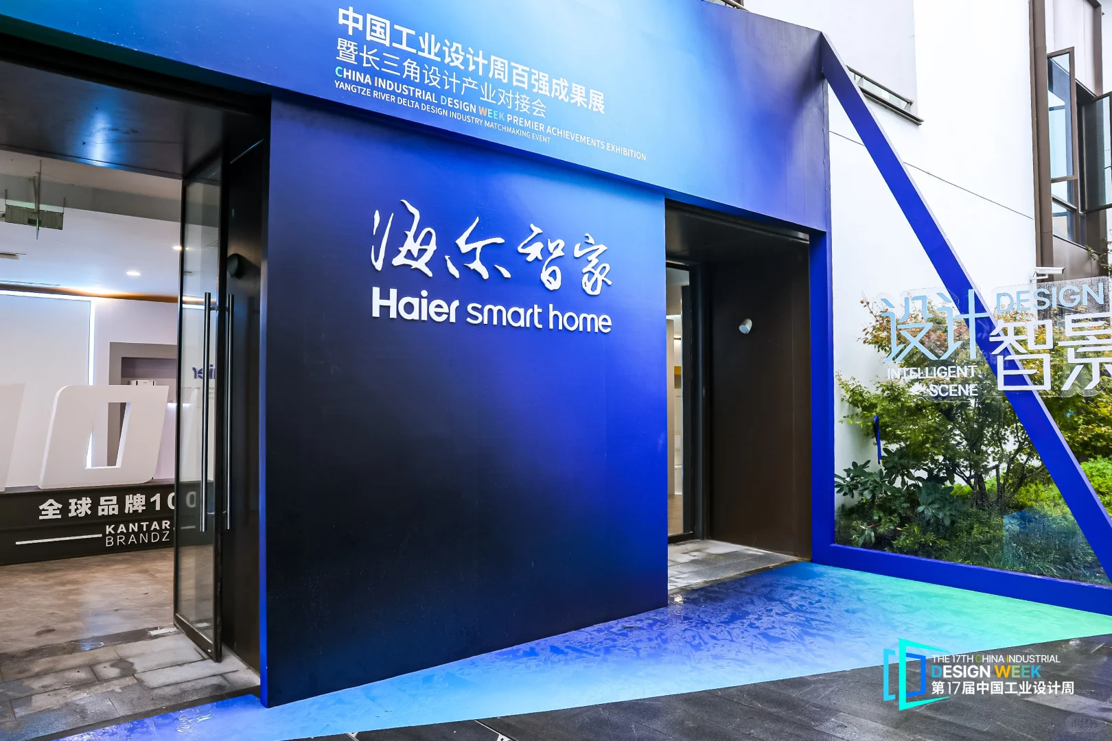 这次的设计周,有好多好看的展!