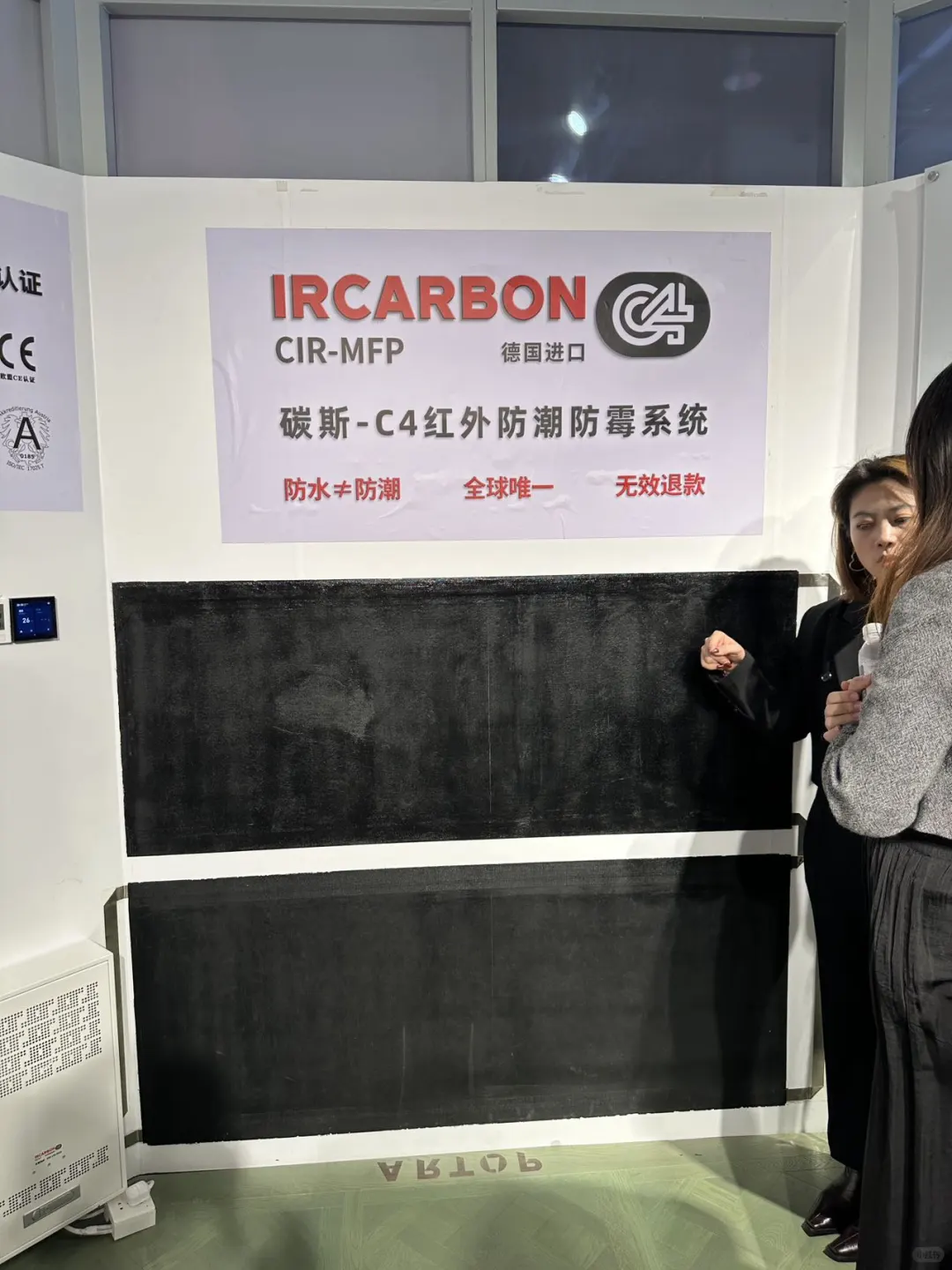 广州设计展竟然有外星人出没?❗️