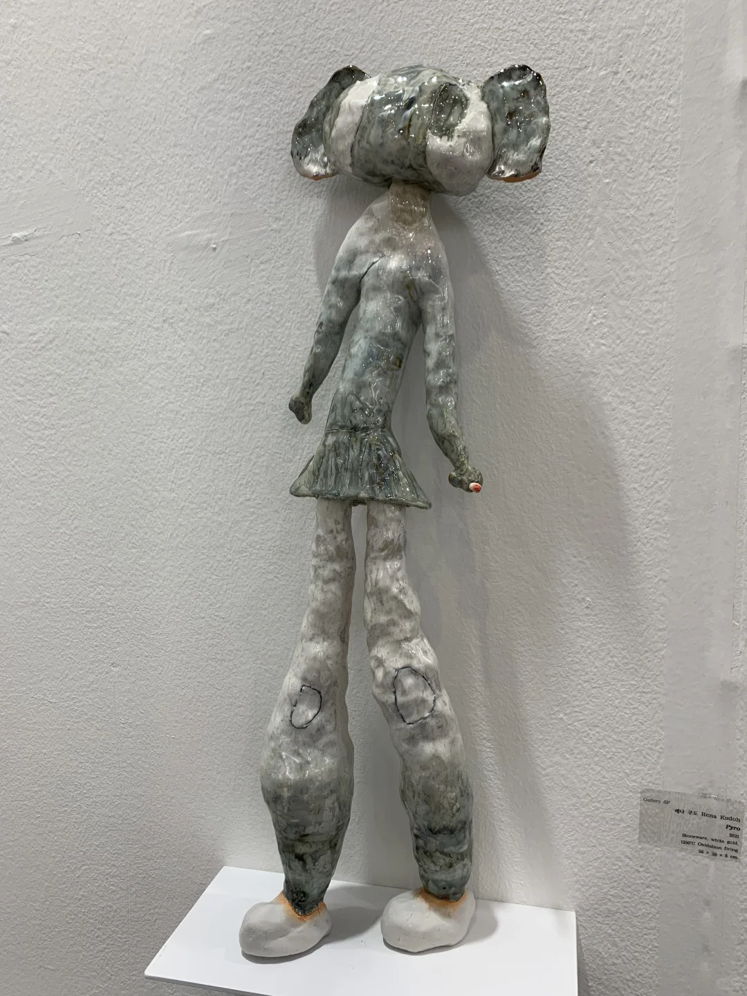 有趣的陶瓷｜韩国规模最大的工艺设计博览会