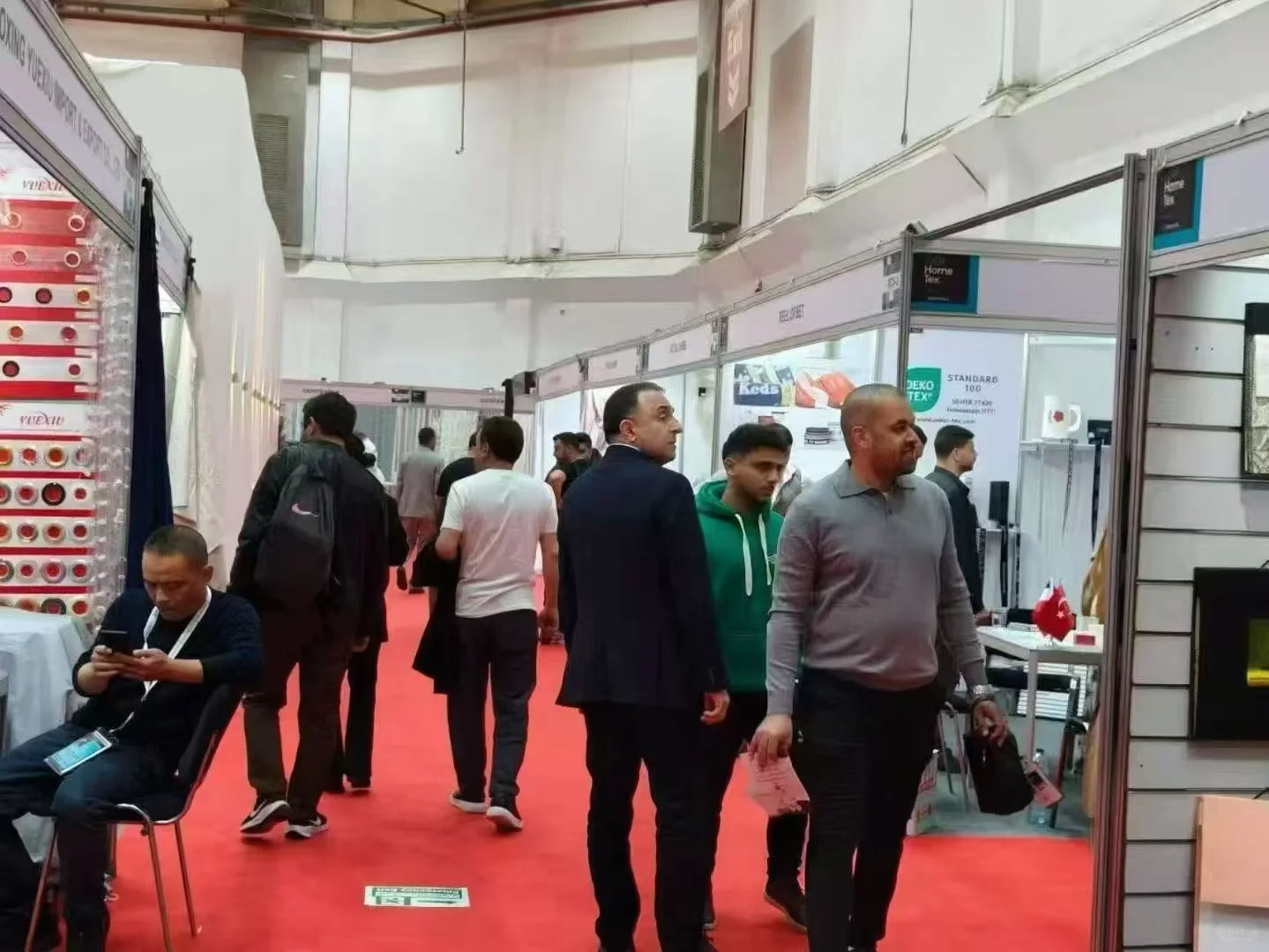 第7届埃及开罗国际家用纺织品展览会