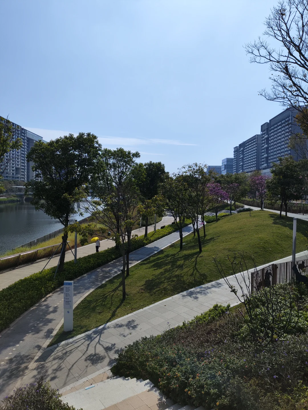 会展湾｜宜居家园