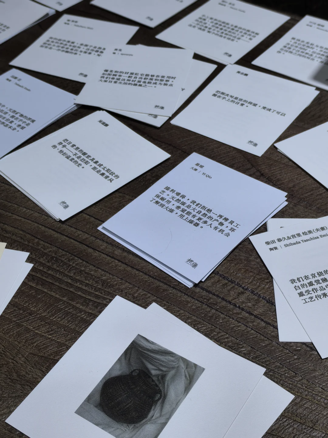 深圳茶博会，我们请你来6号馆抚壤