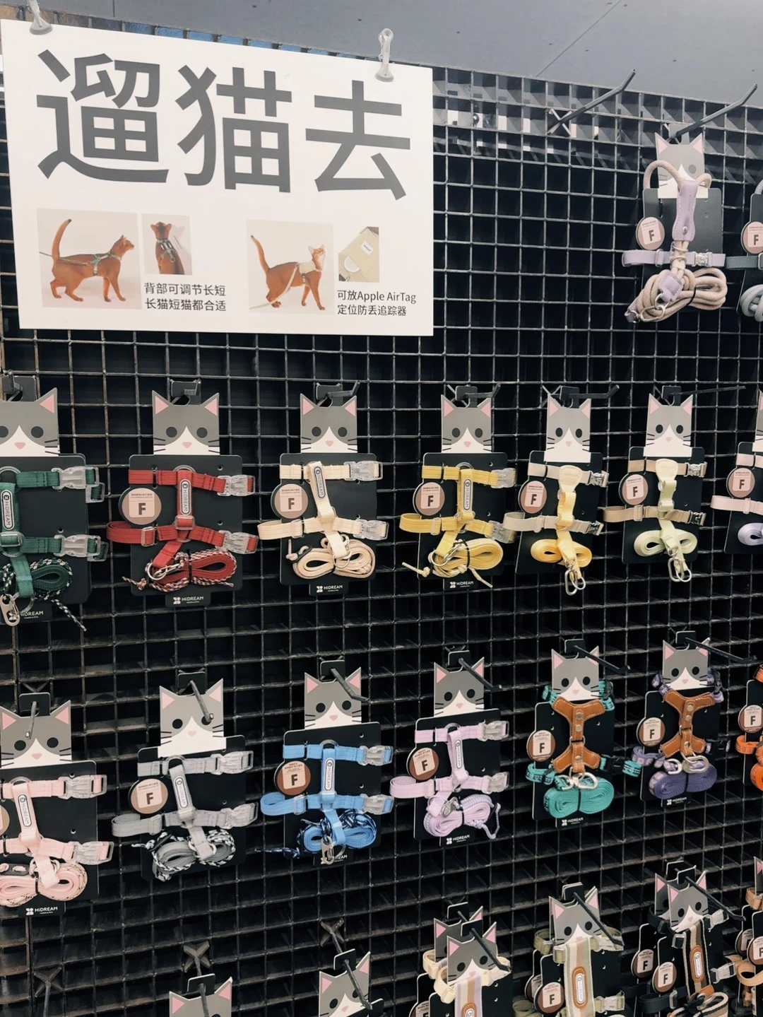 宠物用品源头工厂|2025年展会到此结束?