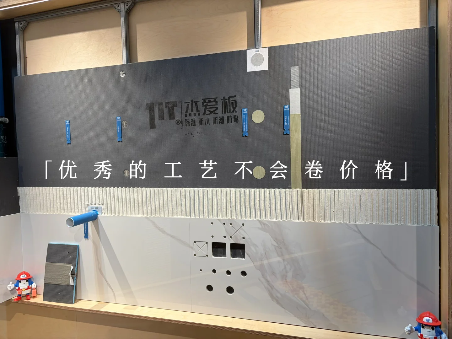 广州设计展存档②