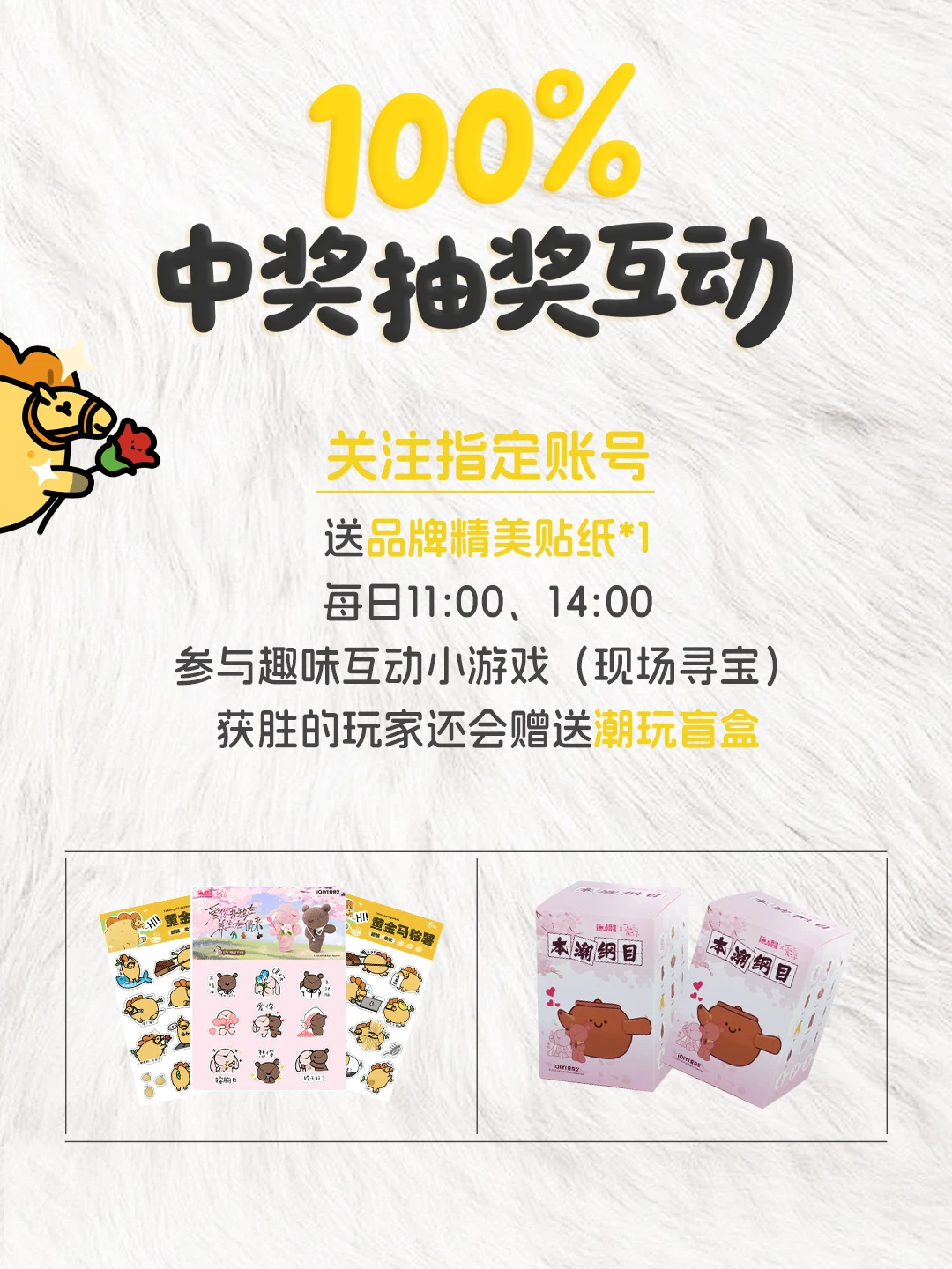 ?国潮出海！吾独友偶首登2025越南玩具展