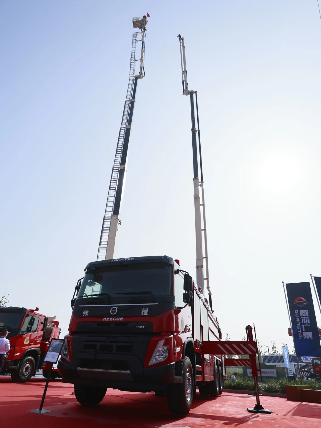 【投稿】消防 [展示]