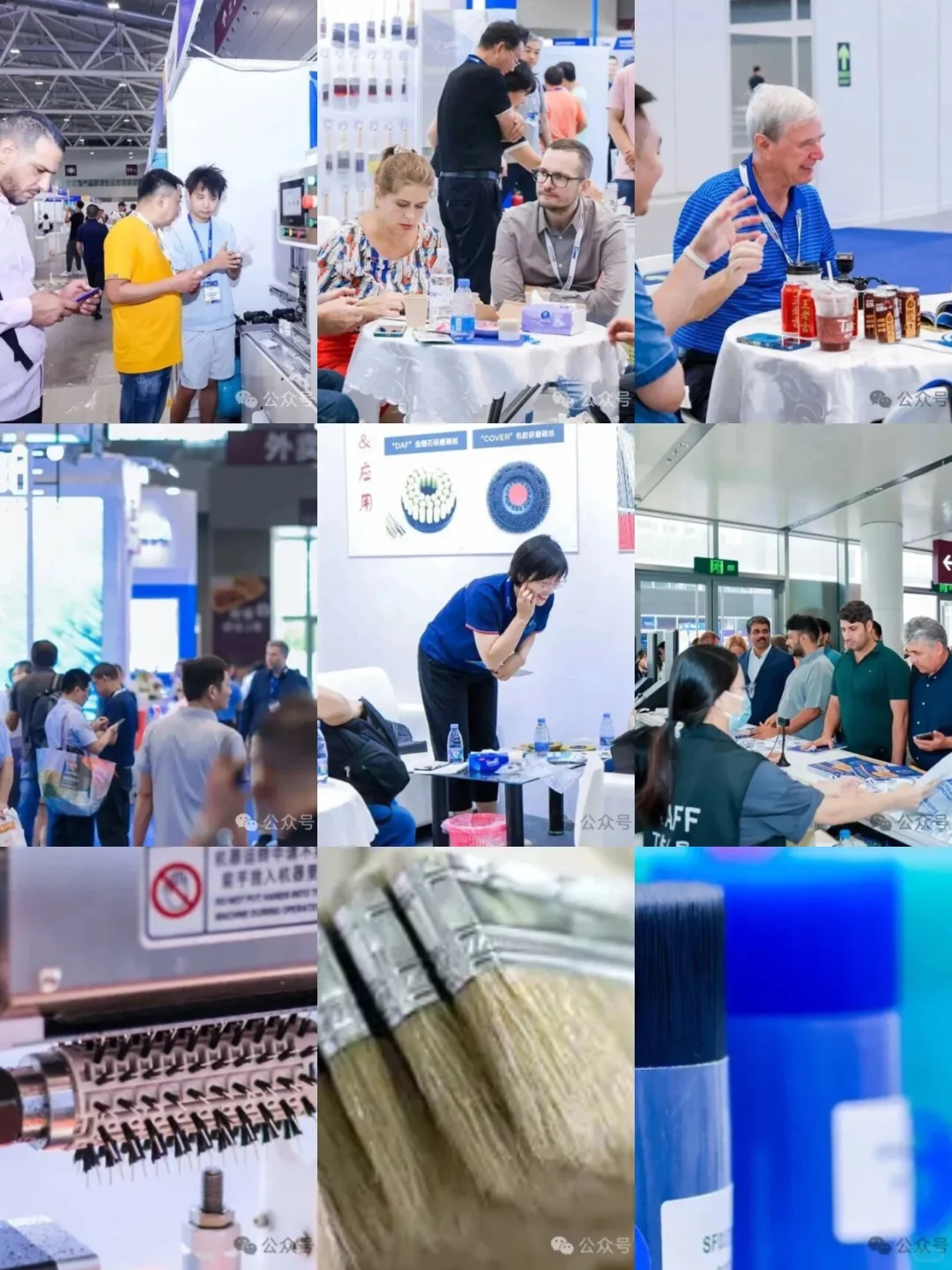 CIBRUSH 2025上海制刷工业展，今日开展！