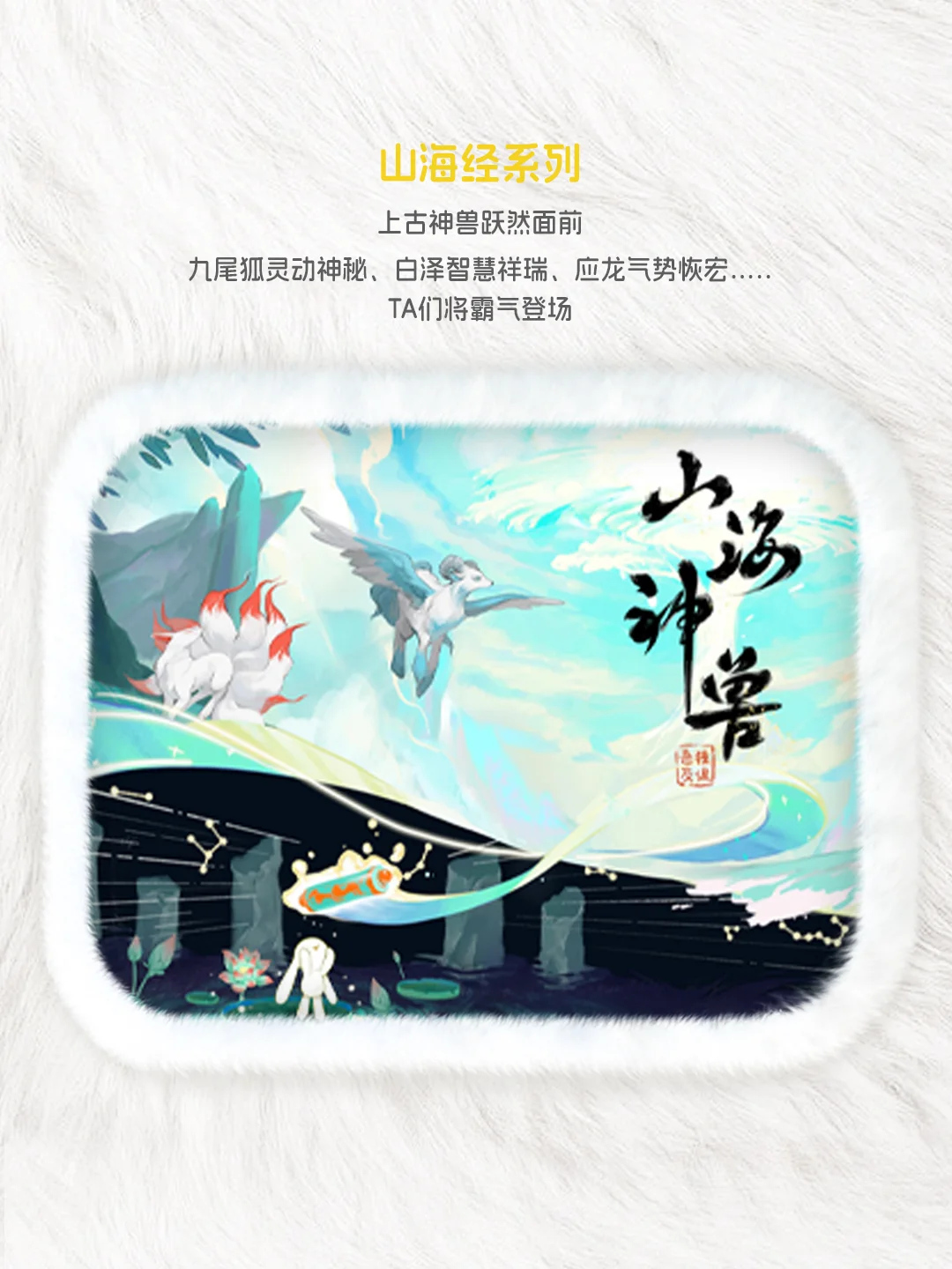 ?国潮出海！吾独友偶首登2025越南玩具展