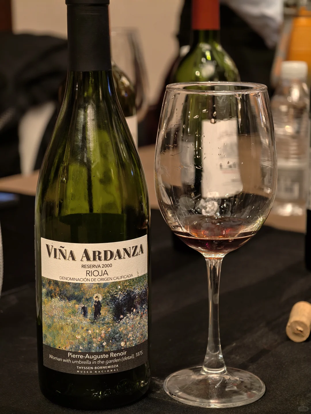 西班牙里奥哈百年庆典路演『北京站』