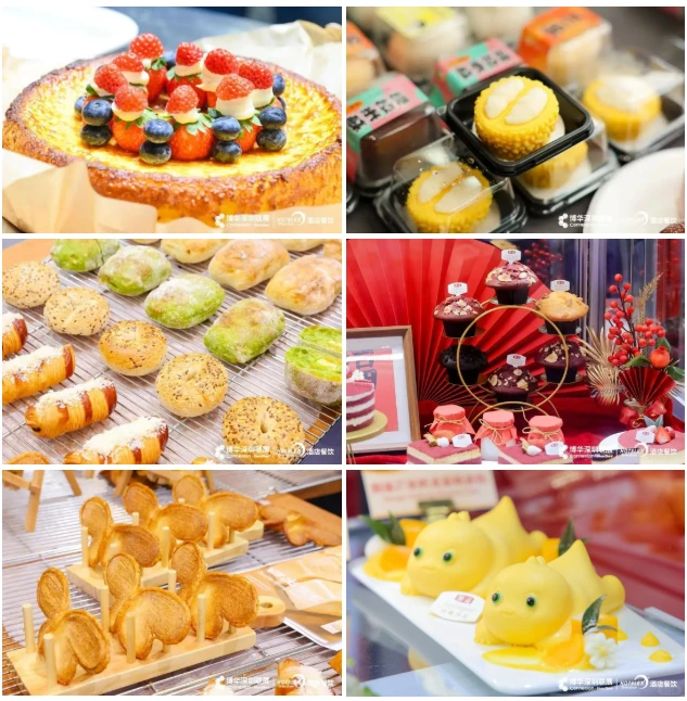 12.16-18深圳烘焙展展位图,八展联动?
